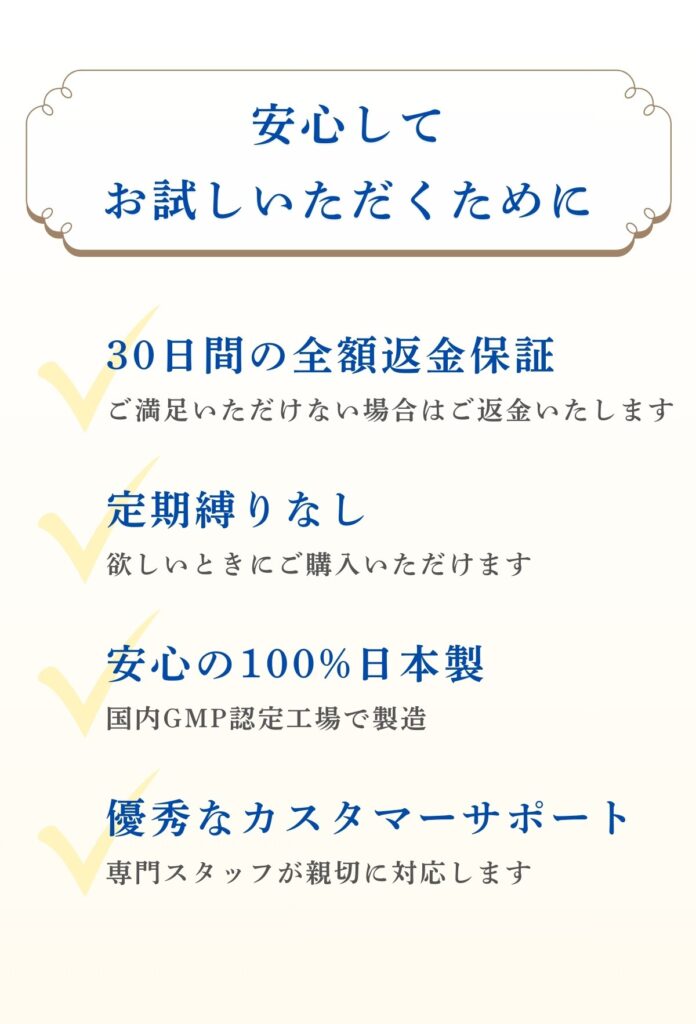 FKのコピーのコピー - 13