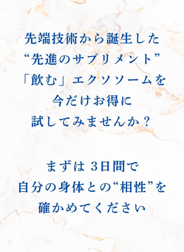 FKのコピーのコピー - 14